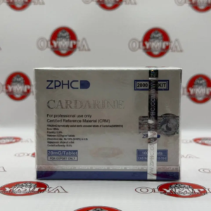 CARDARINE 20MG/TAB (USA Domestic) ZPHC