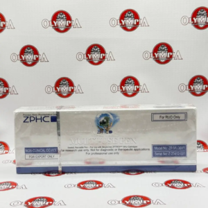 MULTI-USE PEN (USA Domestic) ZPHC